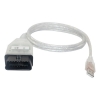 Micronas OBD TOOL (CDC32XX) V1.1 for Volkswagen